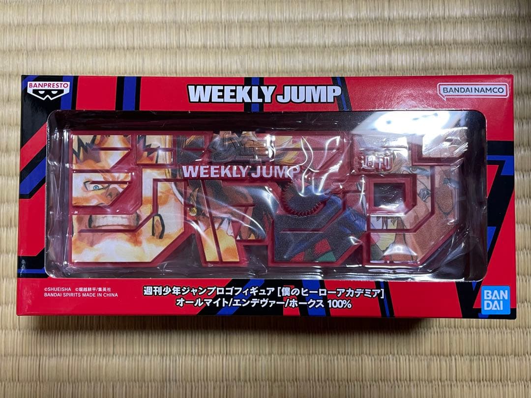 僕のヒーローアカデミア ヒロアカ ロゴフィギュア オールマイト　ホークス