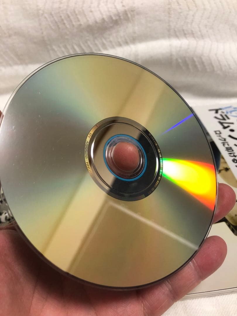 真矢 ドラム・フットワークの極意 ロックに叩けるリズムの土台 DVD付