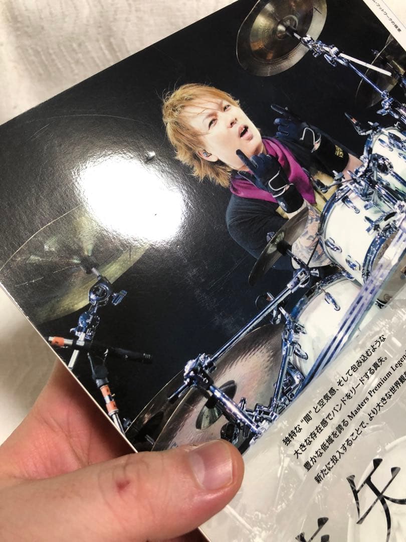 真矢 ドラム・フットワークの極意 ロックに叩けるリズムの土台 DVD付