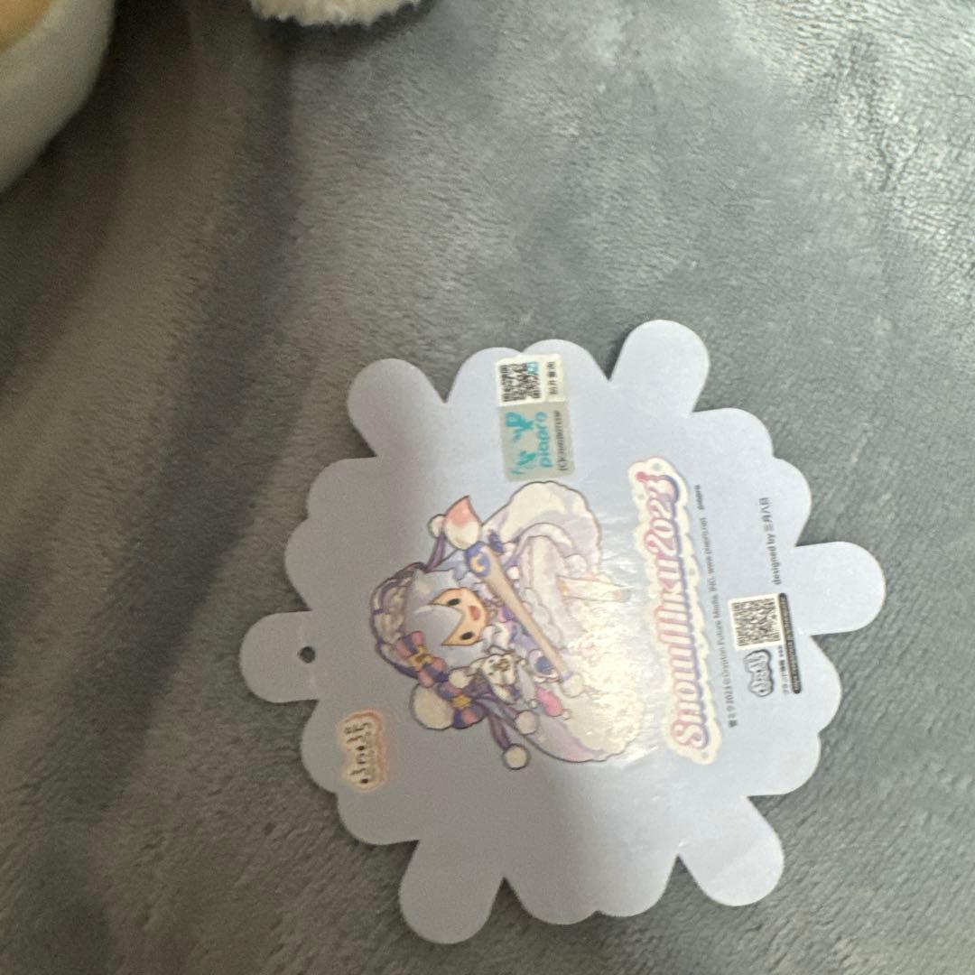 雪ミク2023 どでかふわふわぬいぐるみ　ラスト