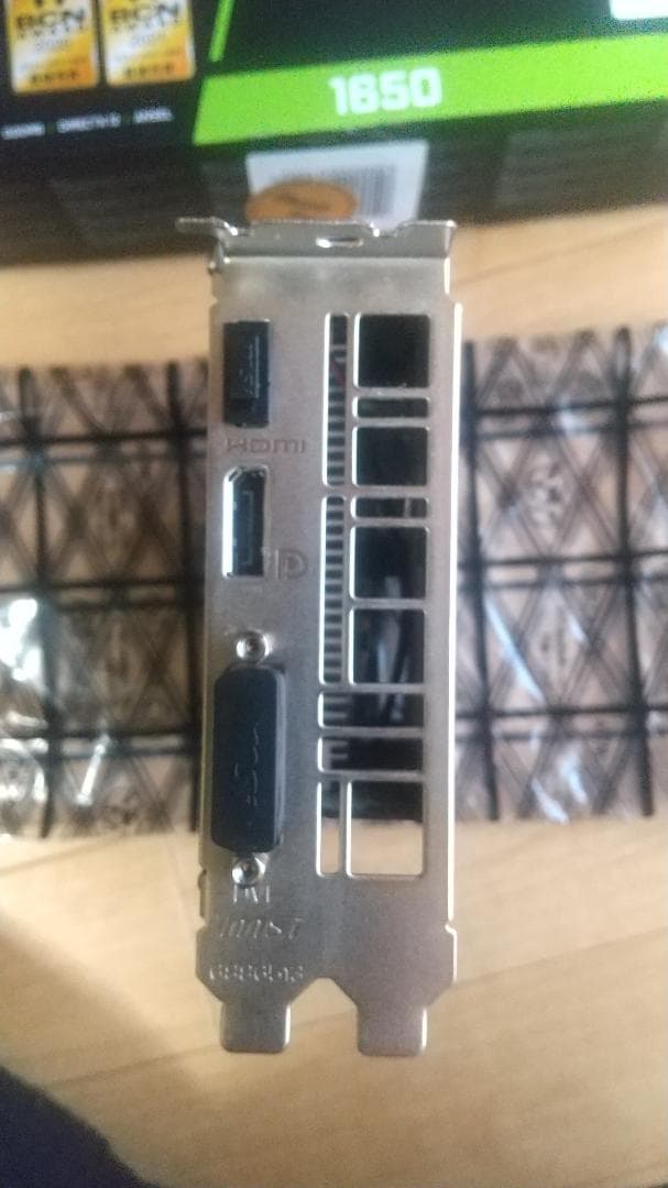 グラフィックボード・グラボ・ビデオカード MSI GeForce GTX 1650 AERO ITX 4G OC