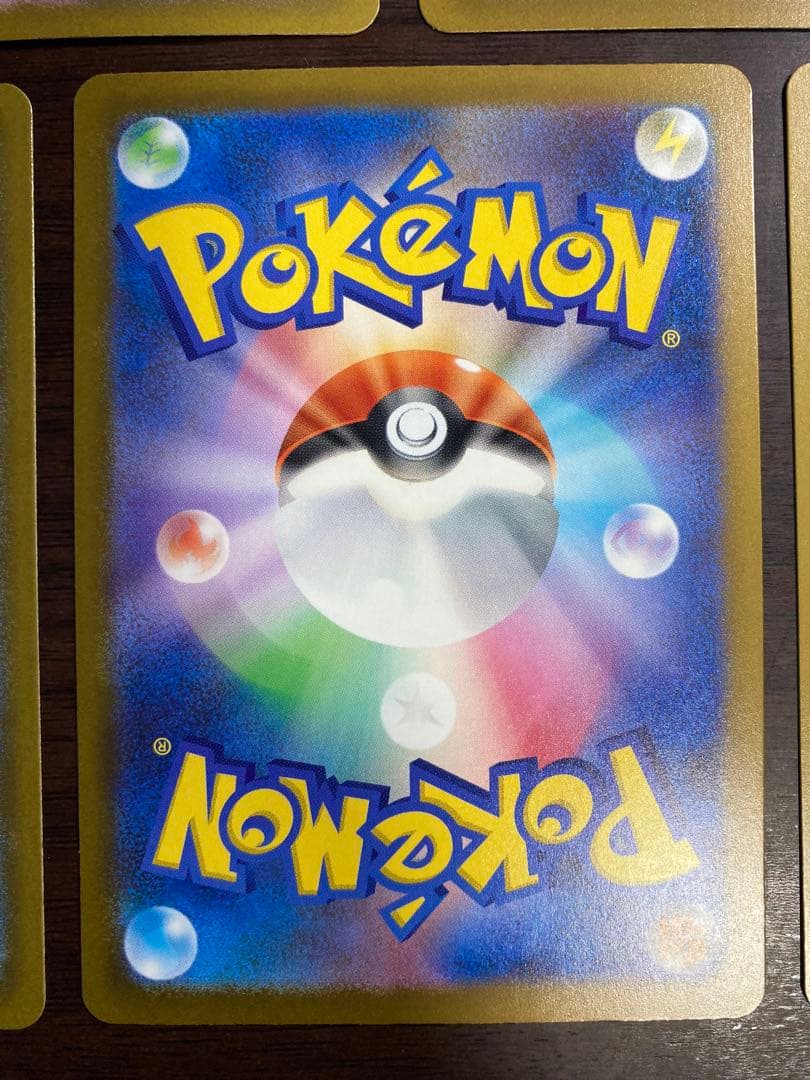 メガゲンガーex MA 5枚セット