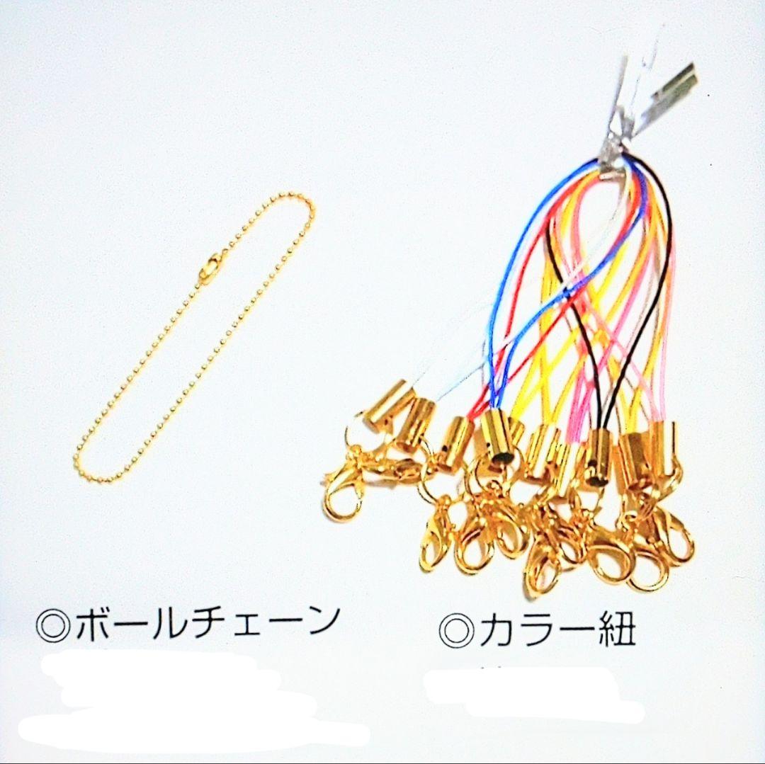 【388】香水瓶形のチャーム／ペンダント／金魚／レジン