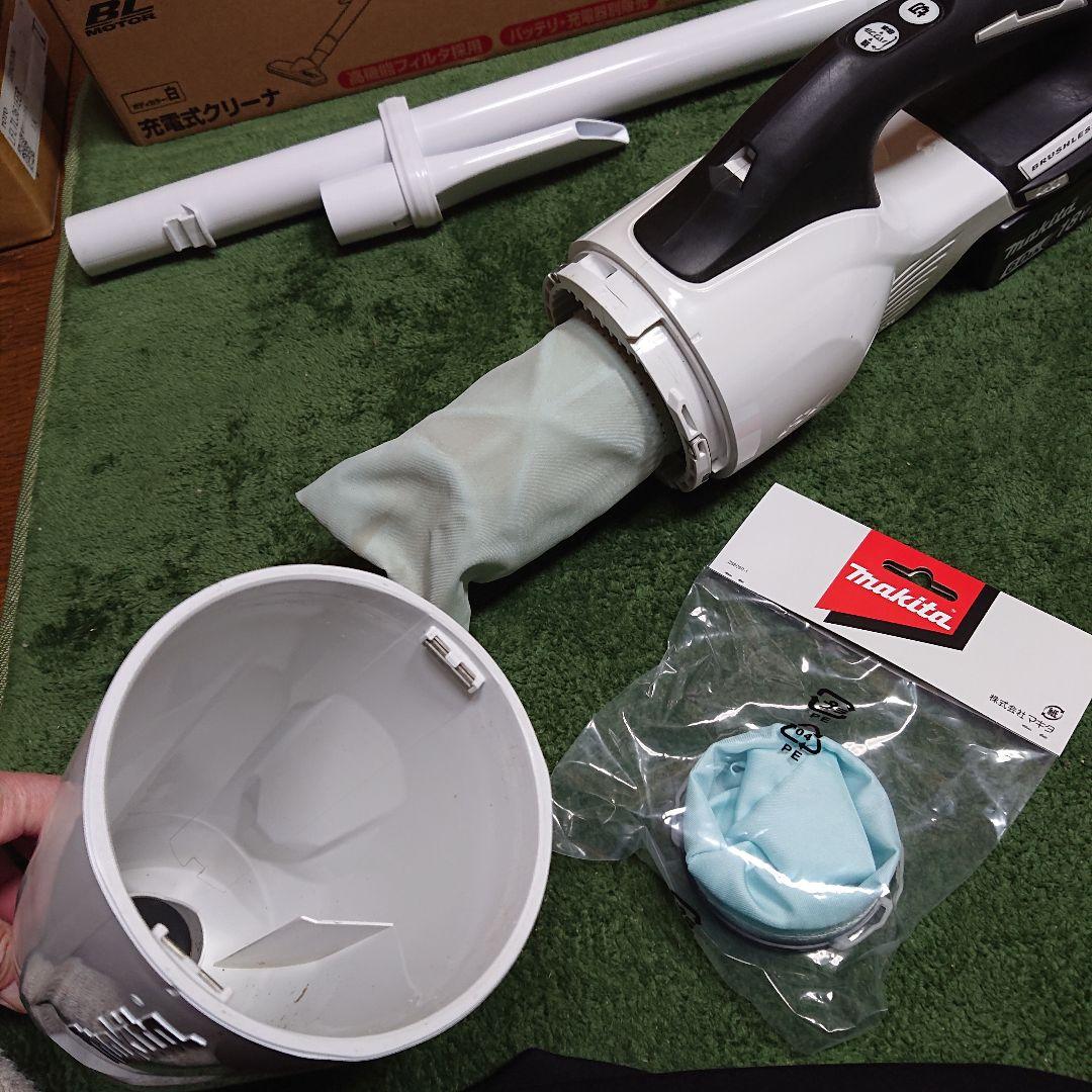 マキタ 18V 充電式掃除機 CL281FD