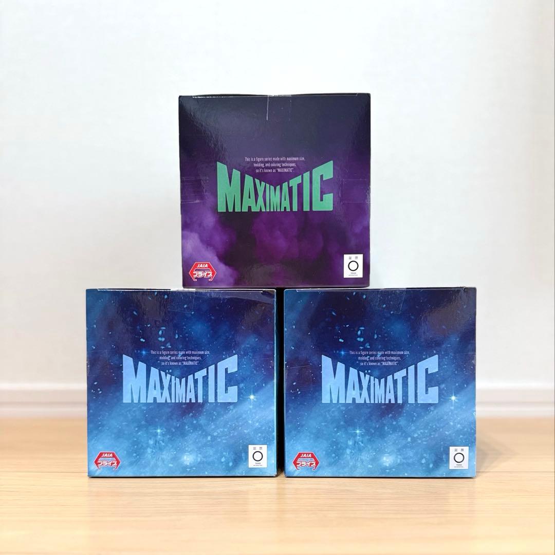 僕のヒーローアカデミア maximatic 緑谷出久 轟焦凍 2種セット