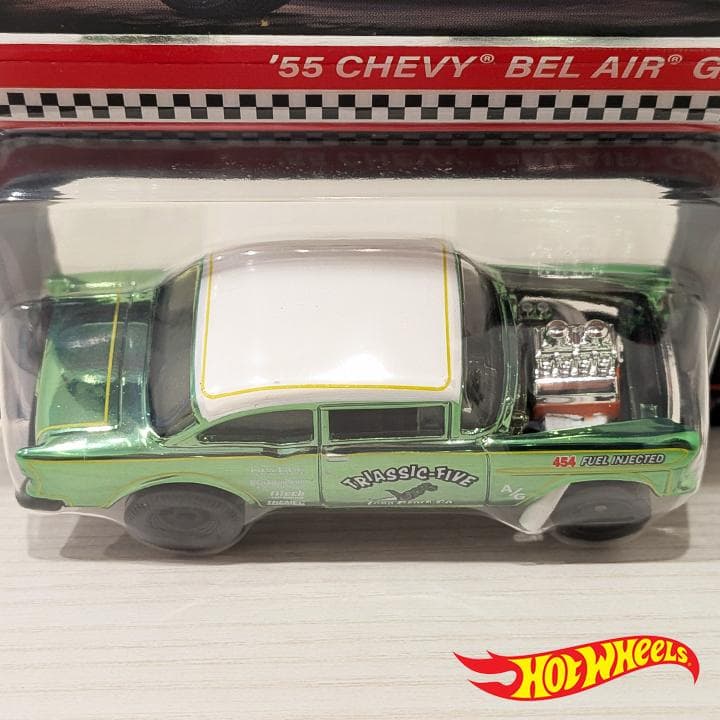 RLC 限定 ホットウィール '55 CHEVY BEL AIR GASSER