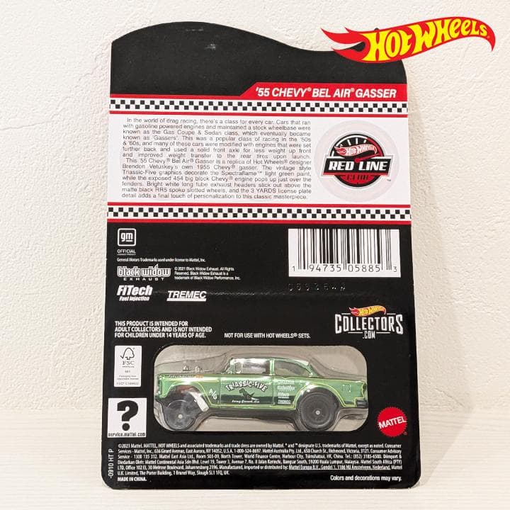RLC 限定 ホットウィール '55 CHEVY BEL AIR GASSER