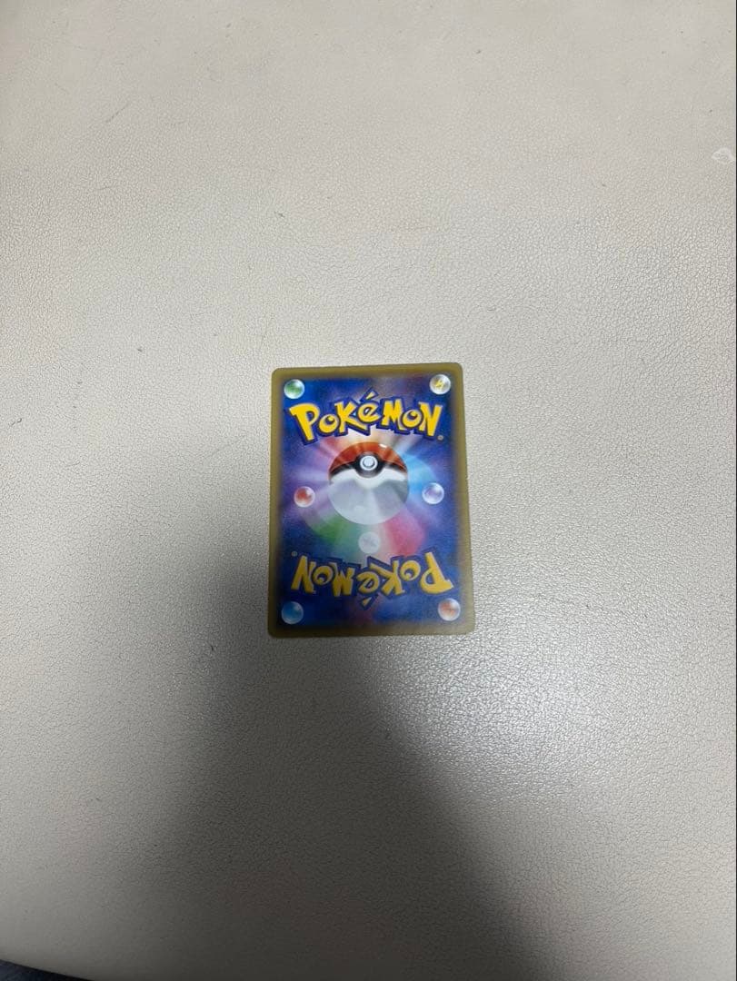 MレックウザEXXYD メガバトルデッキ 60MレックウザEX 006/018