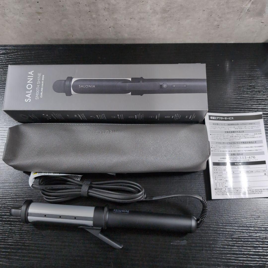 SALONIA スムースシャイン カールアイロン ヘアアイロン コテ 32mm