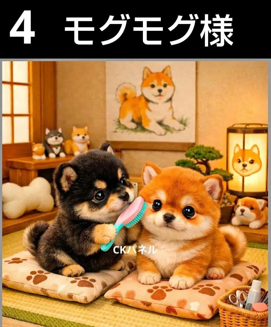 オーダーページ　ハンカチ408 ブラッシングわんこ柄ハンドメイド2/25