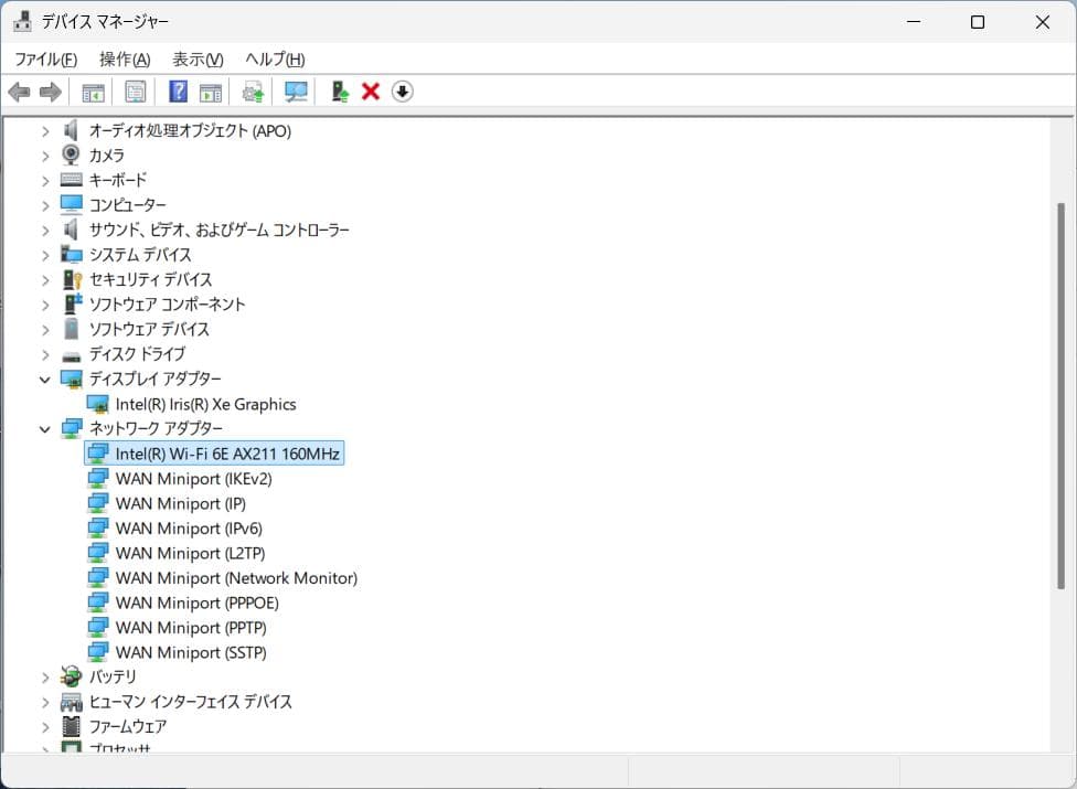 Lenovo ThinkPad X13 Gen3（2023）