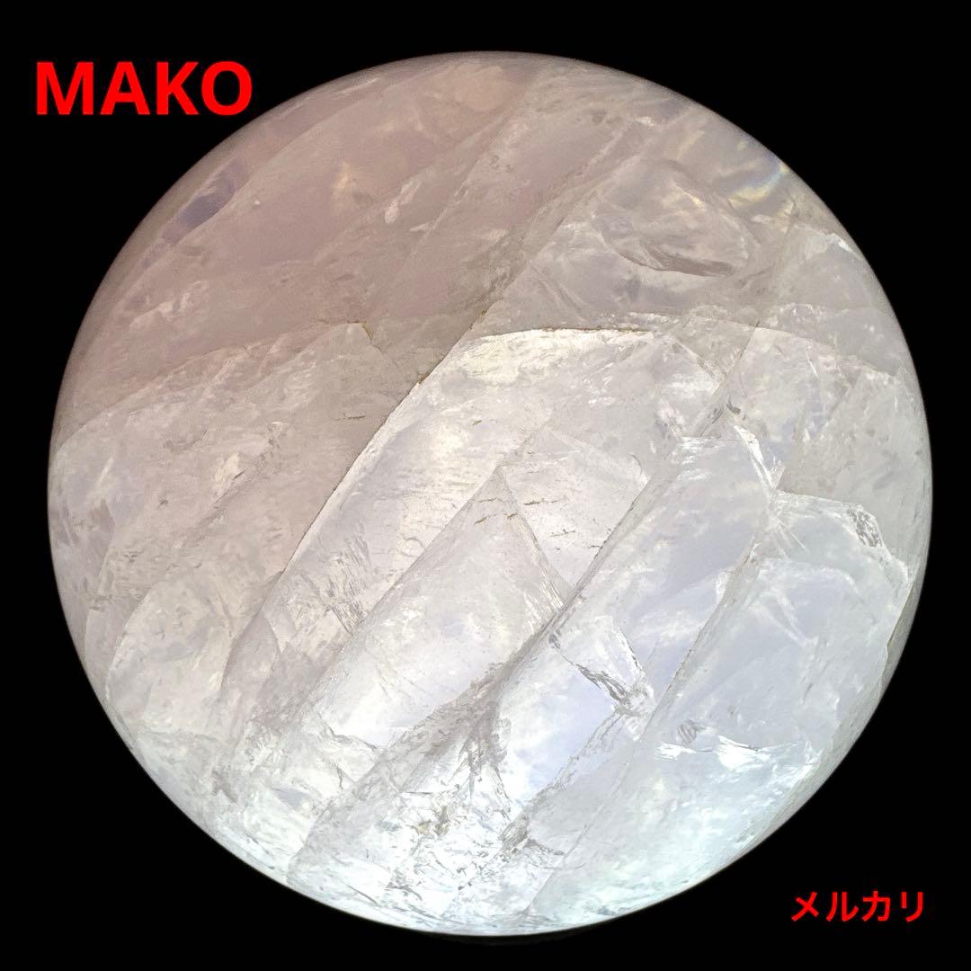 M1924☆スターローズクォーツ丸玉80mm☆天然石　原石☆N50605-A