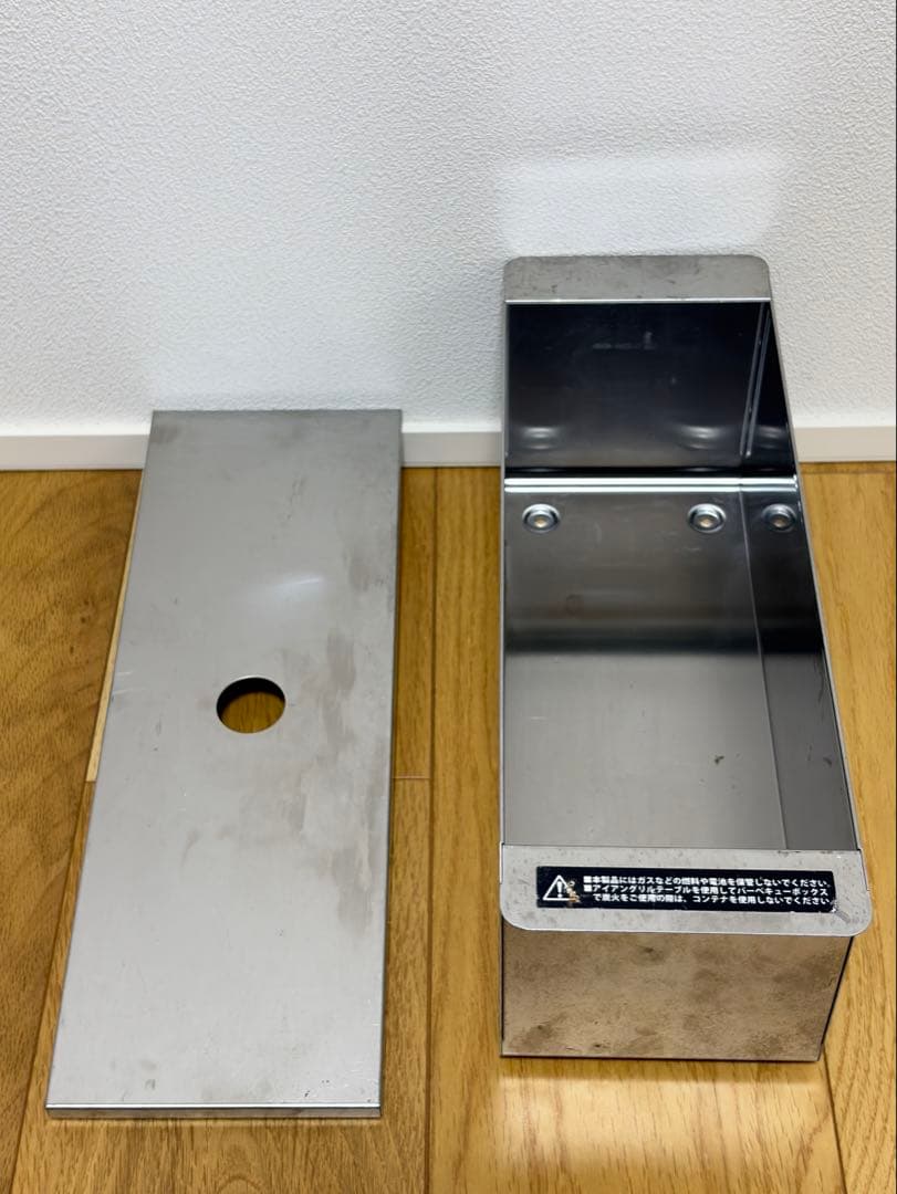 スノーピーク　メッシュトレー 1unit 深型、ステンボックスハーフユニット　他