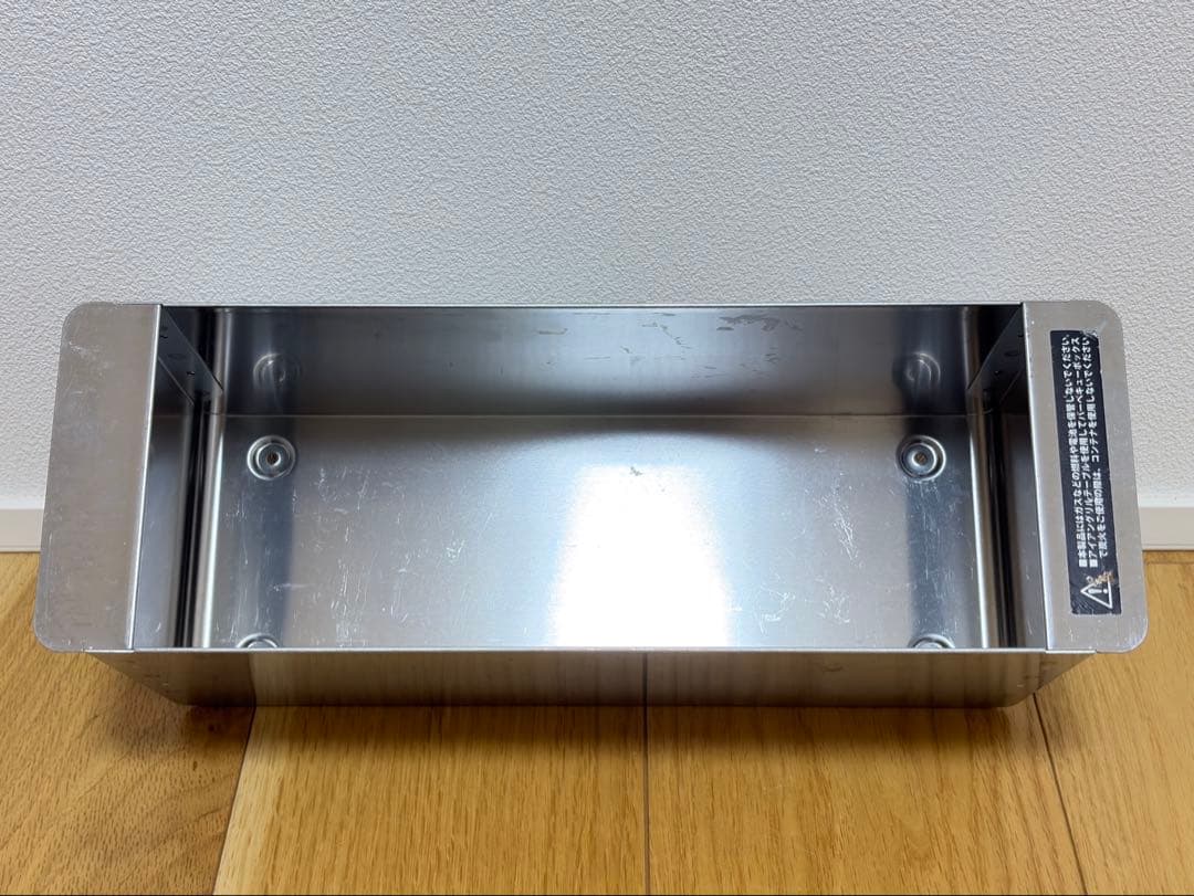 スノーピーク　メッシュトレー 1unit 深型、ステンボックスハーフユニット　他