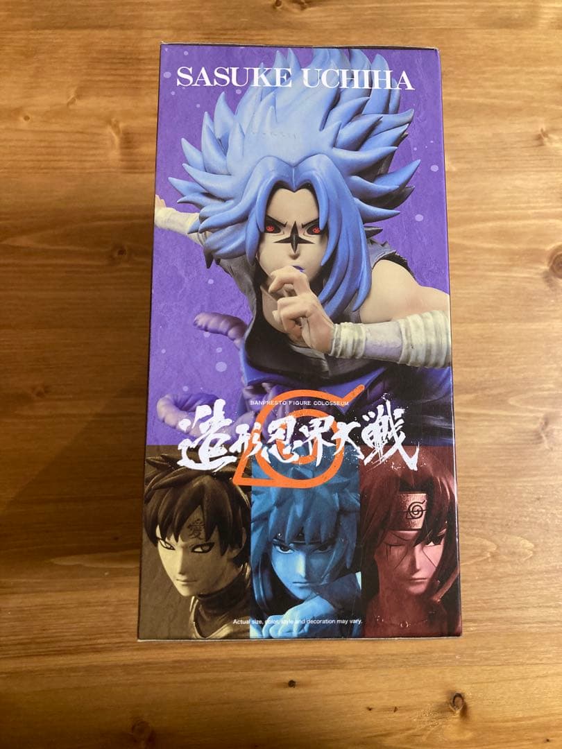造形忍界大戦 うちはサスケ 新品未開封品