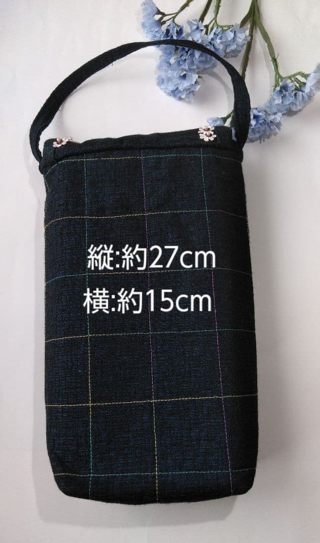 【売約済み】掛けられる　ティッシュケース