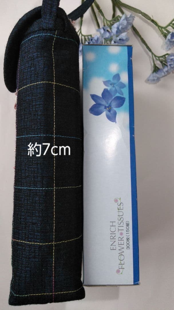 【売約済み】掛けられる　ティッシュケース