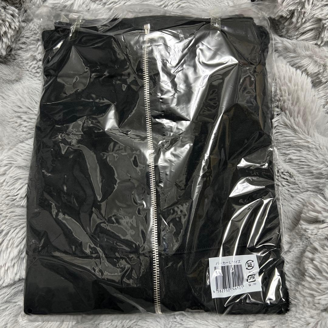 山田涼介 LEO 記念グッズ BIG size Lサイズ　ジップパーカー