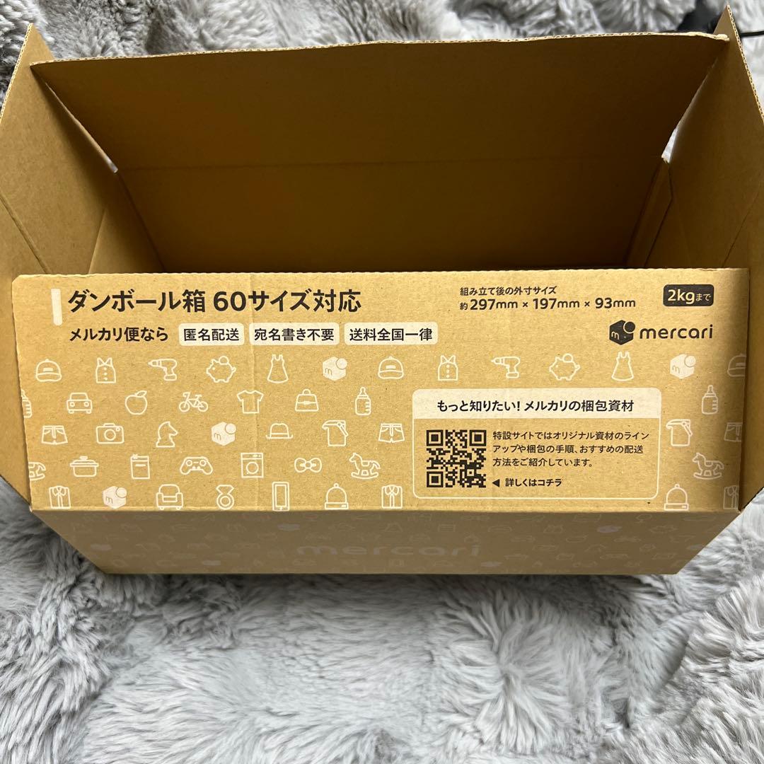 山田涼介 LEO 記念グッズ BIG size Lサイズ　ジップパーカー