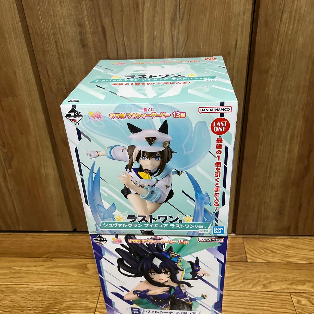 一番くじ ウマ娘13弾 B賞 ラストワンのセット