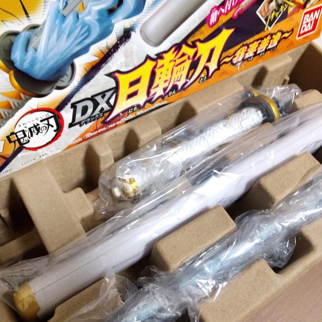 鬼滅の刃 まとめ売り　DX 日輪刀 我妻善逸　炭治郎　禰豆子　胡蝶しのぶ　雑貨