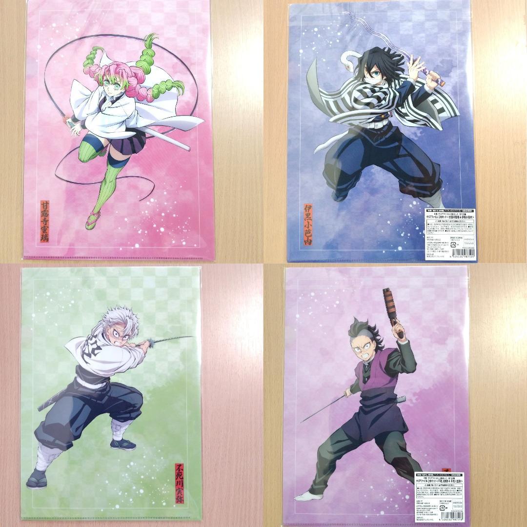 鬼滅の刃 まとめ売り　DX 日輪刀 我妻善逸　炭治郎　禰豆子　胡蝶しのぶ　雑貨