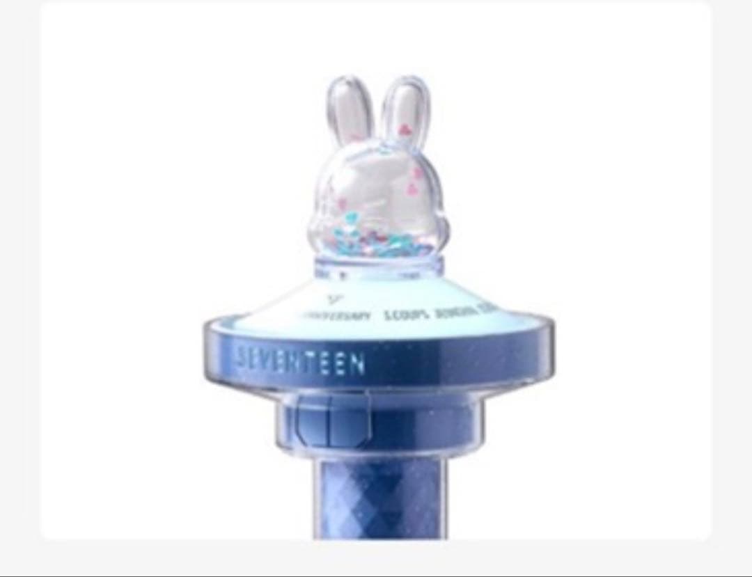 MINITEEN LIGHT STICK PARTS KEYRING エスクプス
