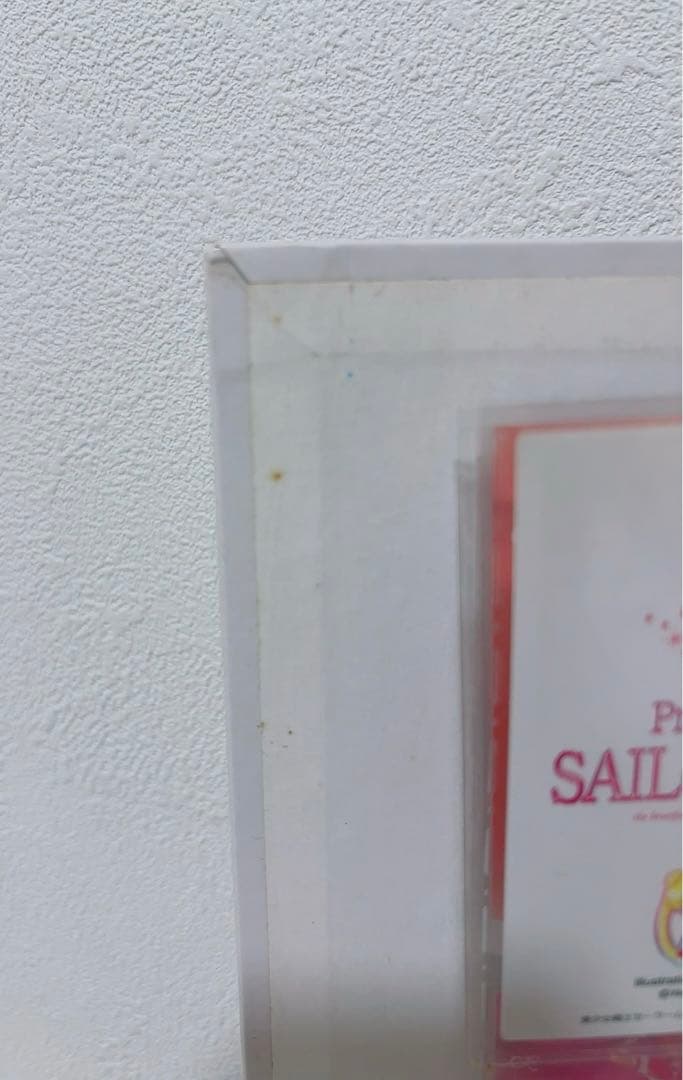 セーラームーン　ミュージカル　カードホルダー