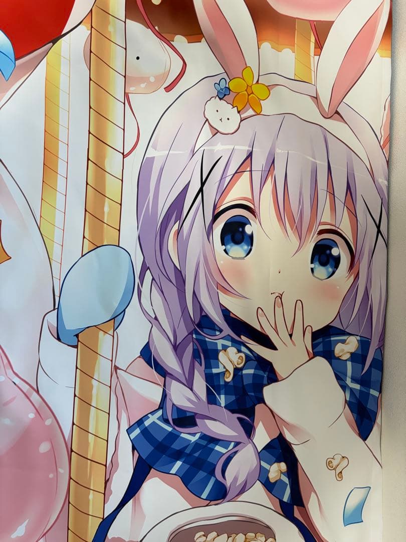 ご注文はうさぎですか？ BLOOM]カーテン（ココア＆チノ＆シャロ