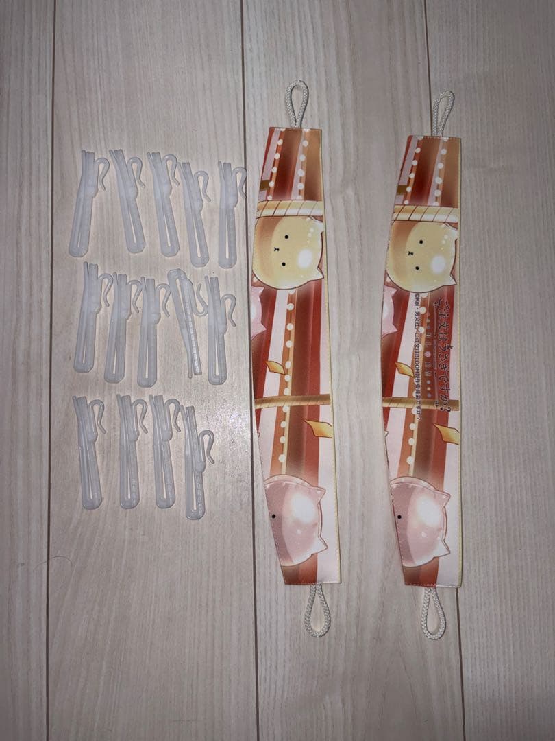 ご注文はうさぎですか？ BLOOM]カーテン（ココア＆チノ＆シャロ