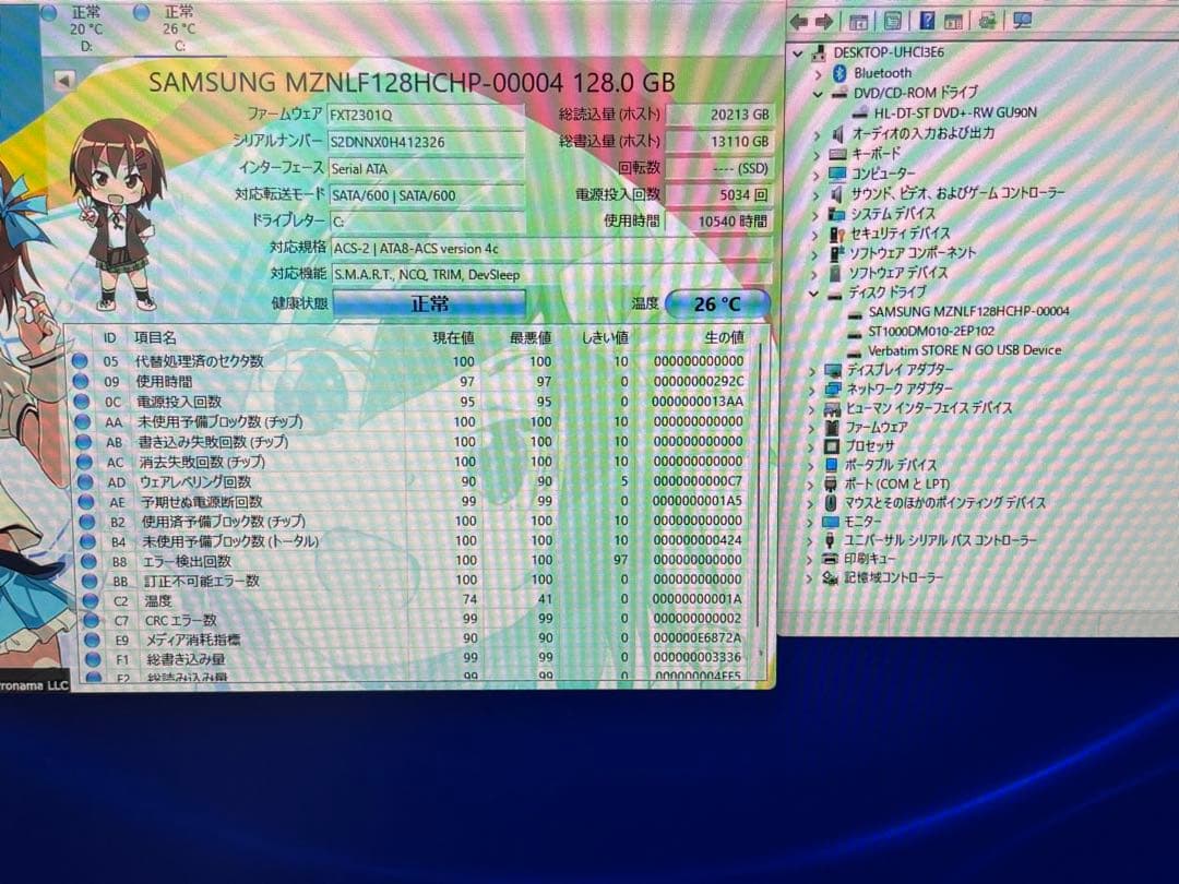 ⭐️505⭐️Dell OptiPlex 3060 i5-8500