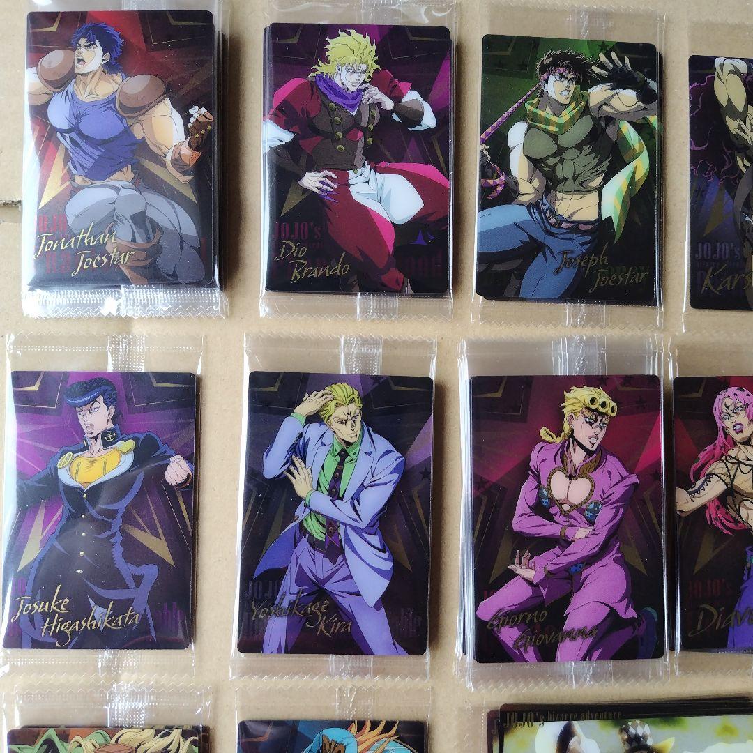 ジョジョの奇妙な冒険　ウエハース　最新弾アニメーション２　バラ売り１枚２００円