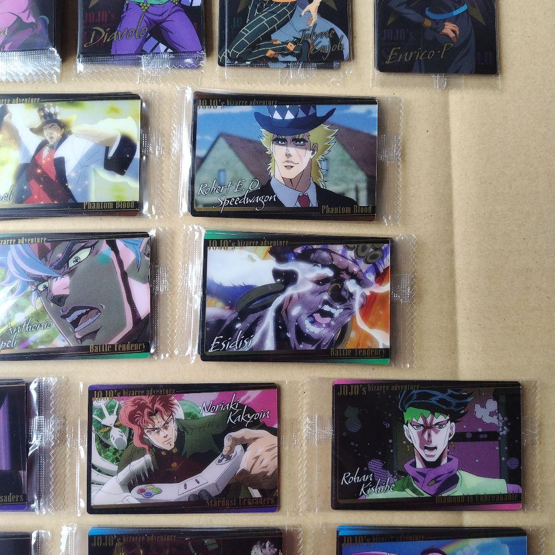 ジョジョの奇妙な冒険　ウエハース　最新弾アニメーション２　バラ売り１枚２００円