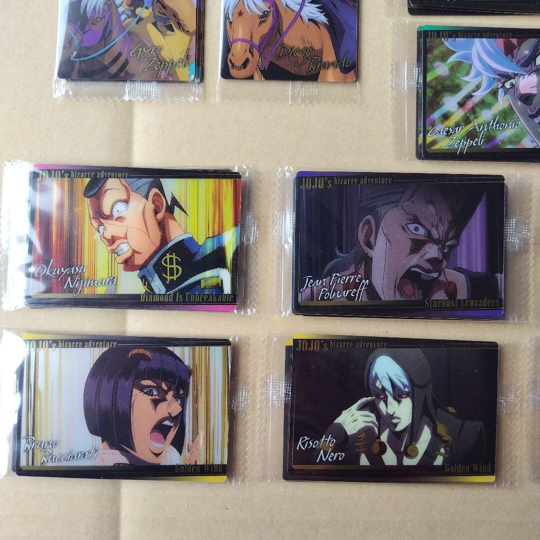 ジョジョの奇妙な冒険　ウエハース　最新弾アニメーション２　バラ売り１枚２００円