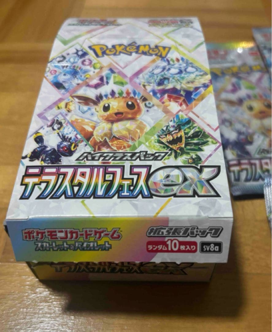 ポケカ　テラスタルフェスex 1boxとバラ7パック
