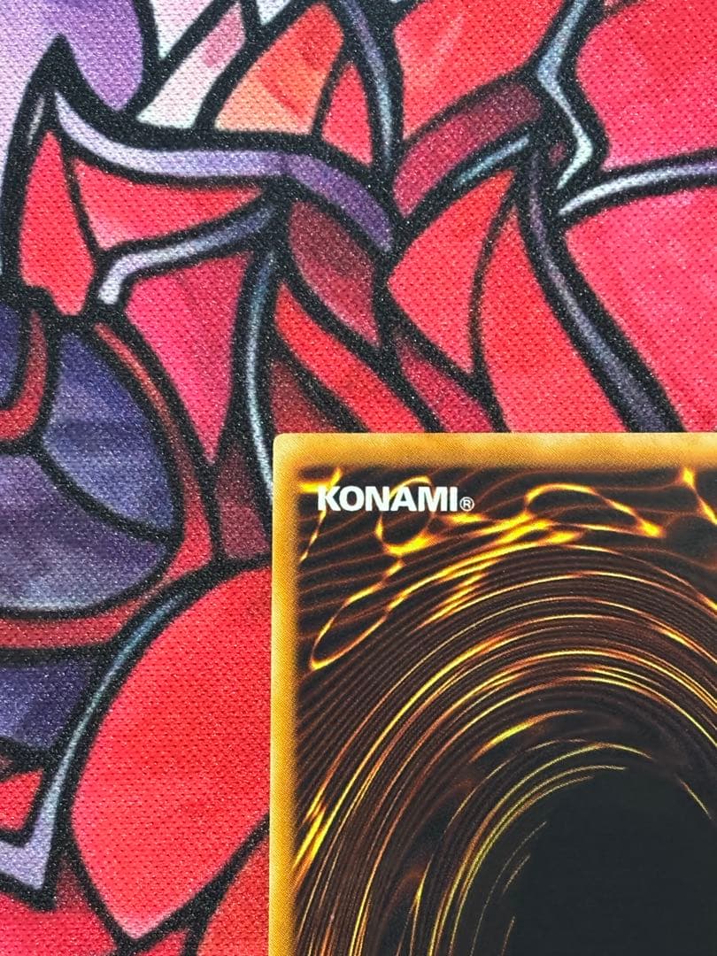 遊戯王【美品~極美品】E・HEROフレイムウィングマン レリーフ