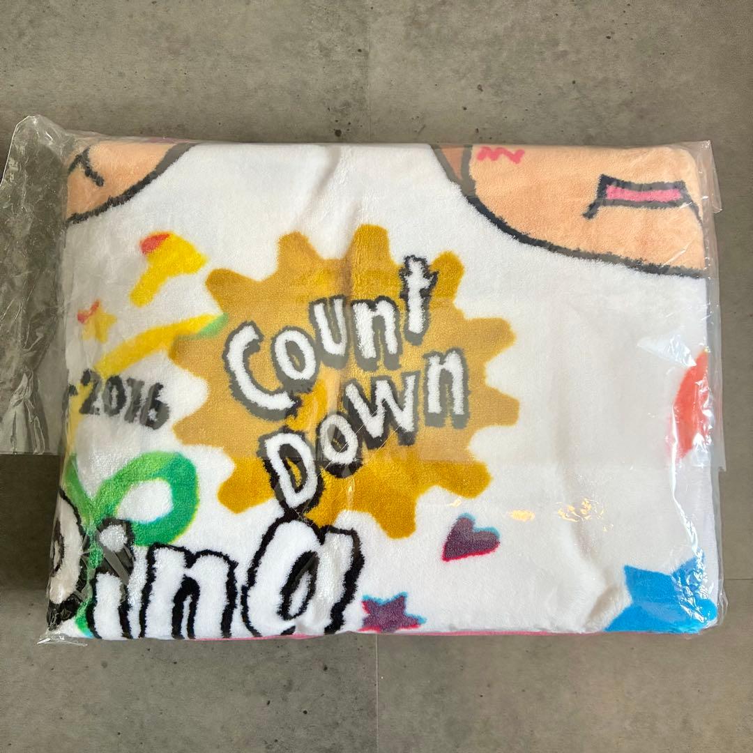 【新品】 Hey! Say! JUMP 9ぷう ブランケット