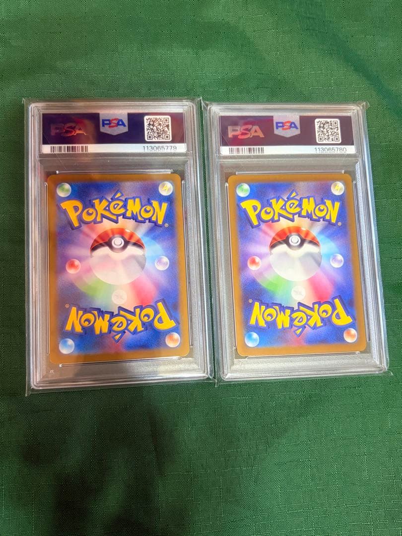 【PSA10】2連番　トドロクツキSAR 218/187