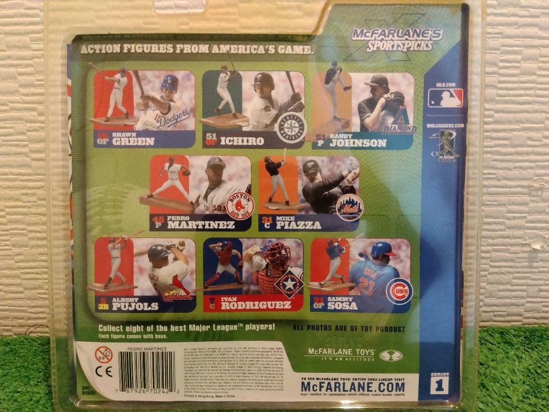 【フィギュア】BOSTONレッドソックス ペドロ・マルティネス