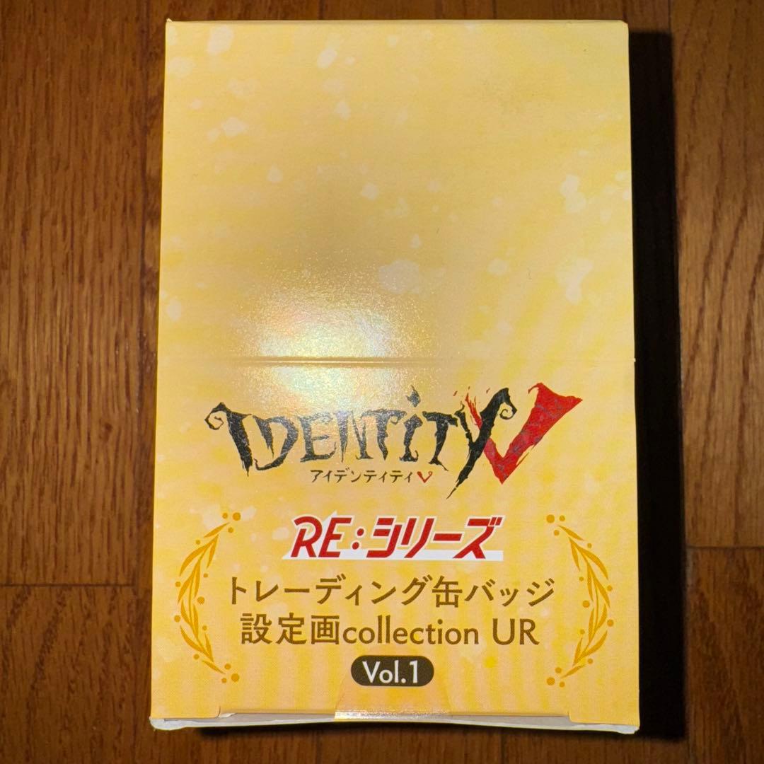 アイデンティティ　第五人格　缶バッジ　設定画UR Vol.1　10箱セット