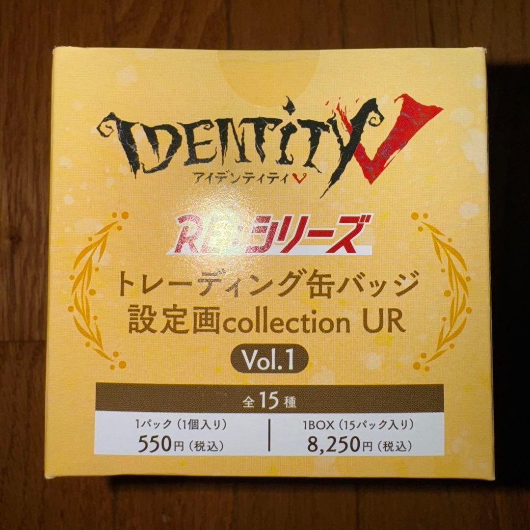 アイデンティティ　第五人格　缶バッジ　設定画UR Vol.1　10箱セット