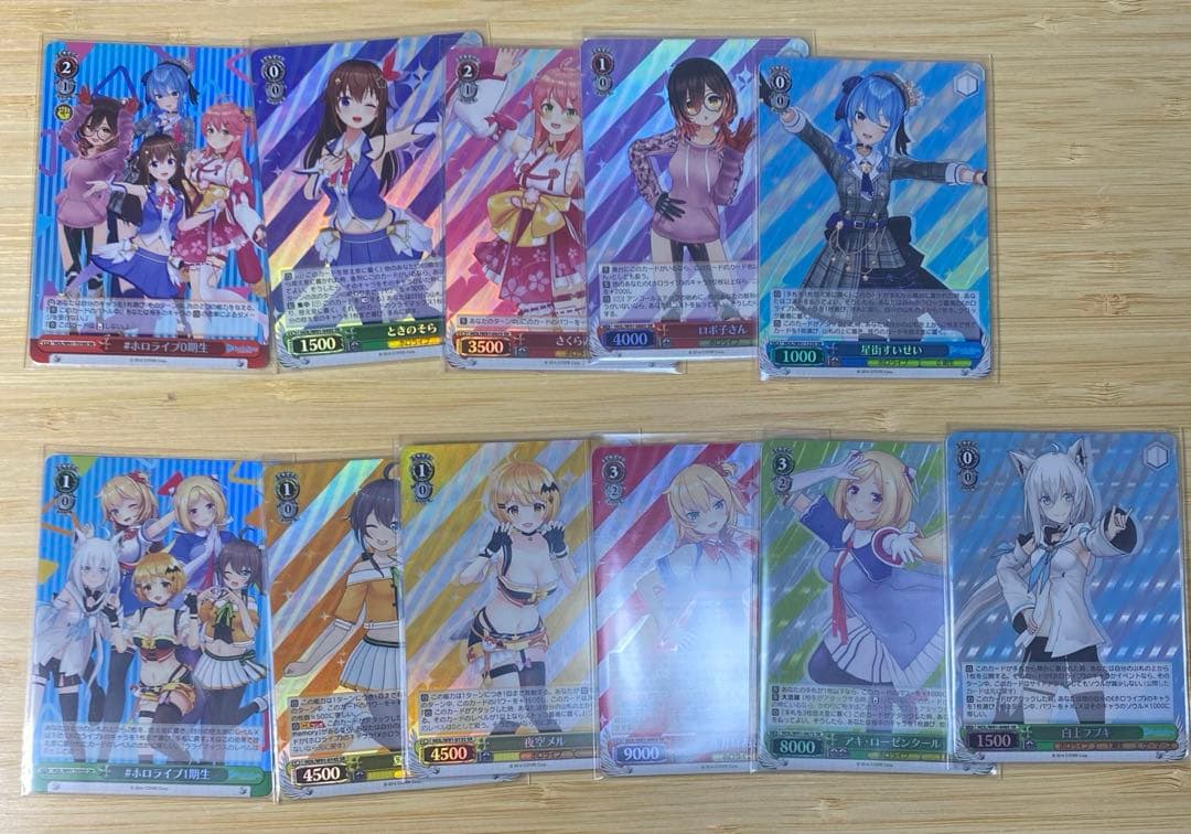 ヴァイスシュヴァルツ ホロライブ TD SR 36枚セット　セミコンプ