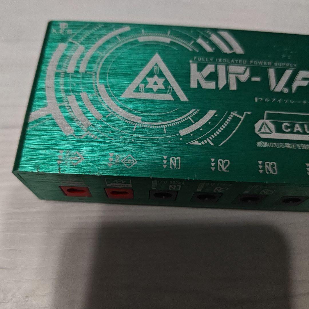 K.E.S　KIP-VAC DC 9Vパワーサプライ