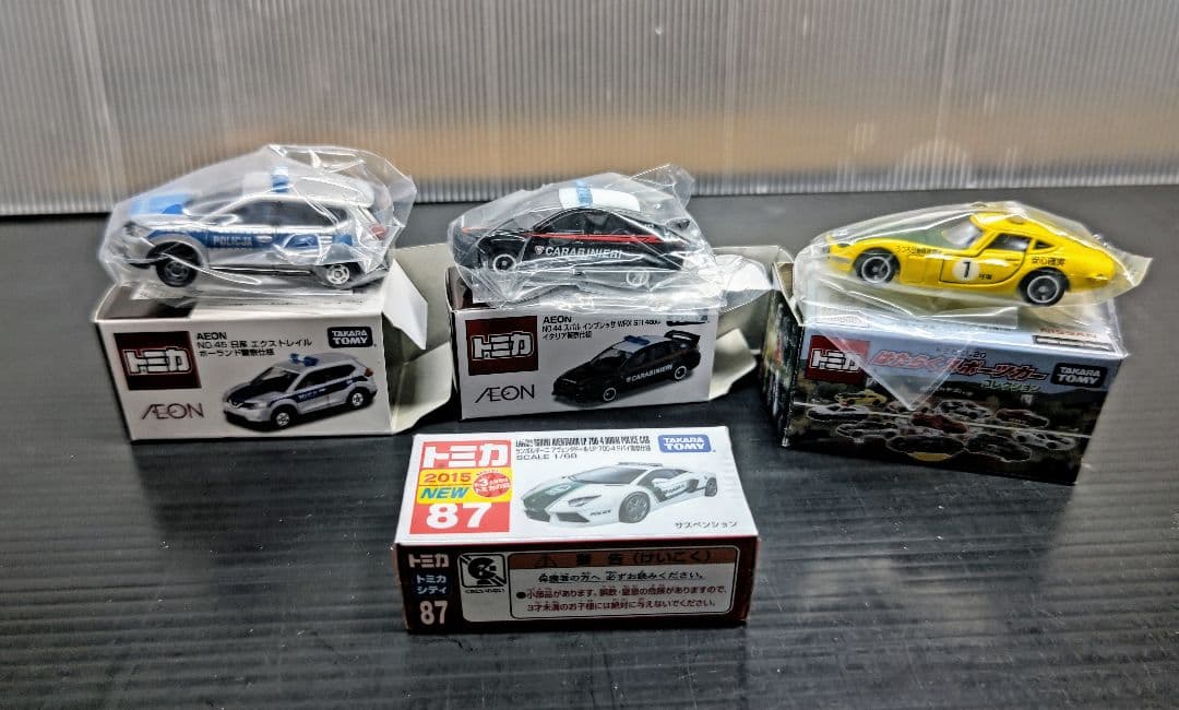 トミカ 海外警察車両&トミカくじ教習所車両セット