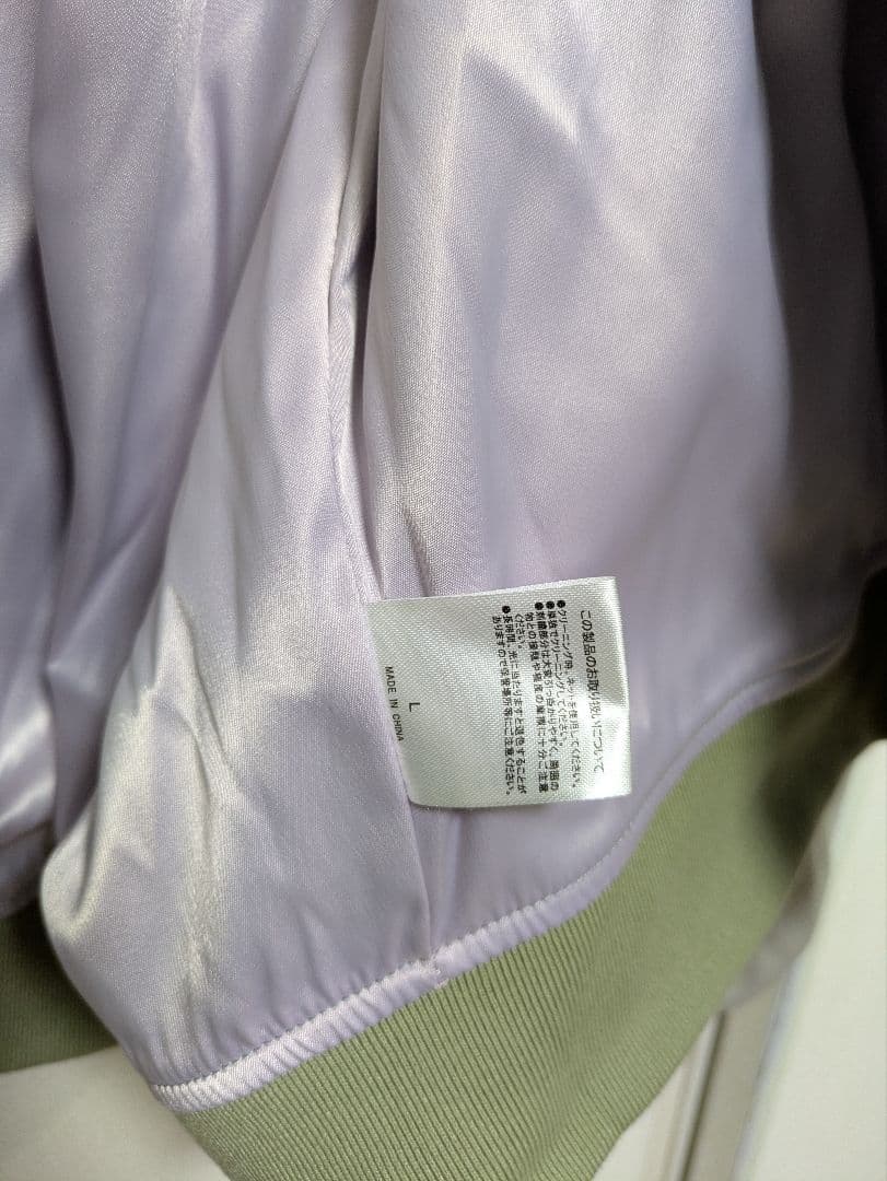 ずとまよ　香辛龍 Sukajan （Mint green）　スカジャン