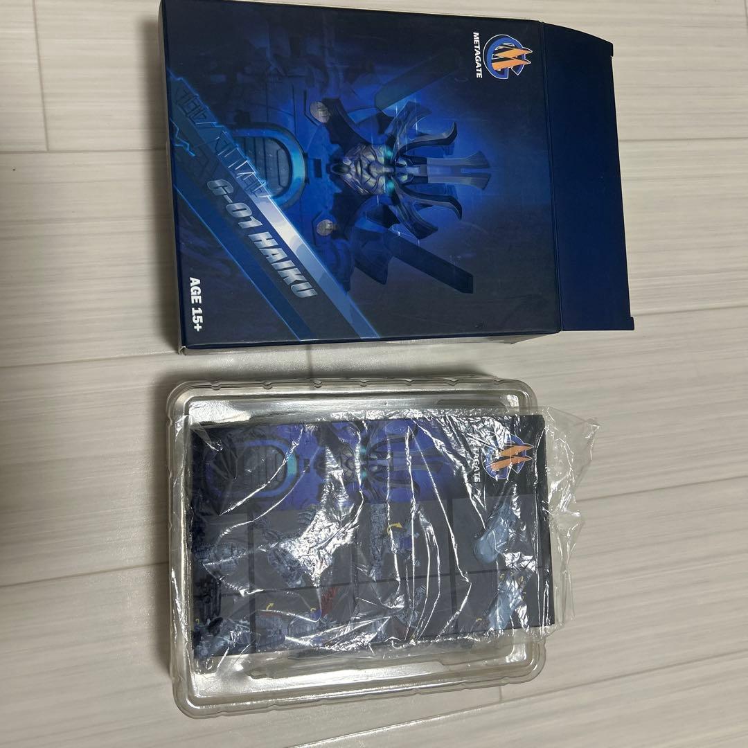 トランスフォーマードリフト