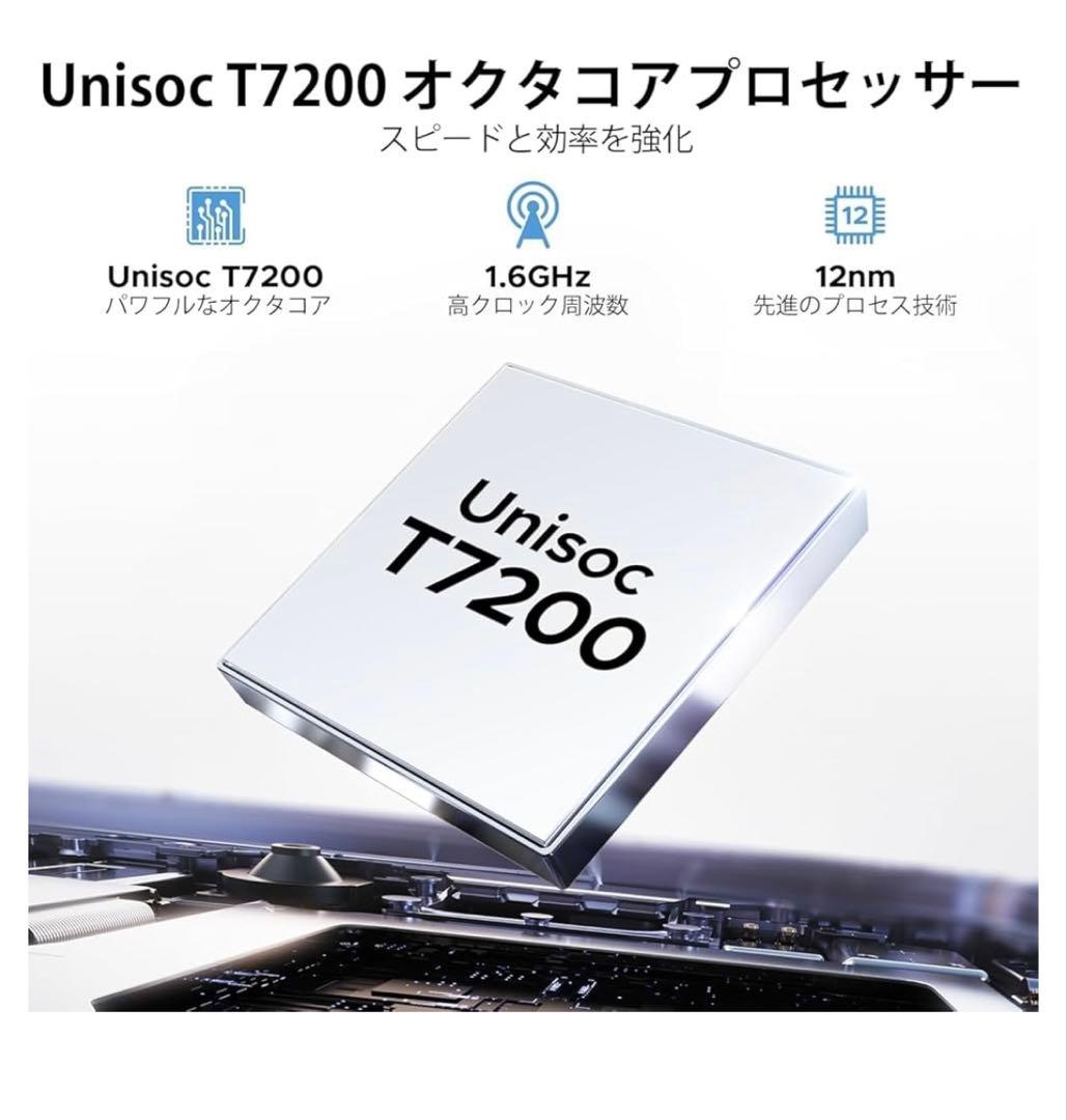 アンドロイド15 タブレット 11インチ　30GB+128GB+2TB