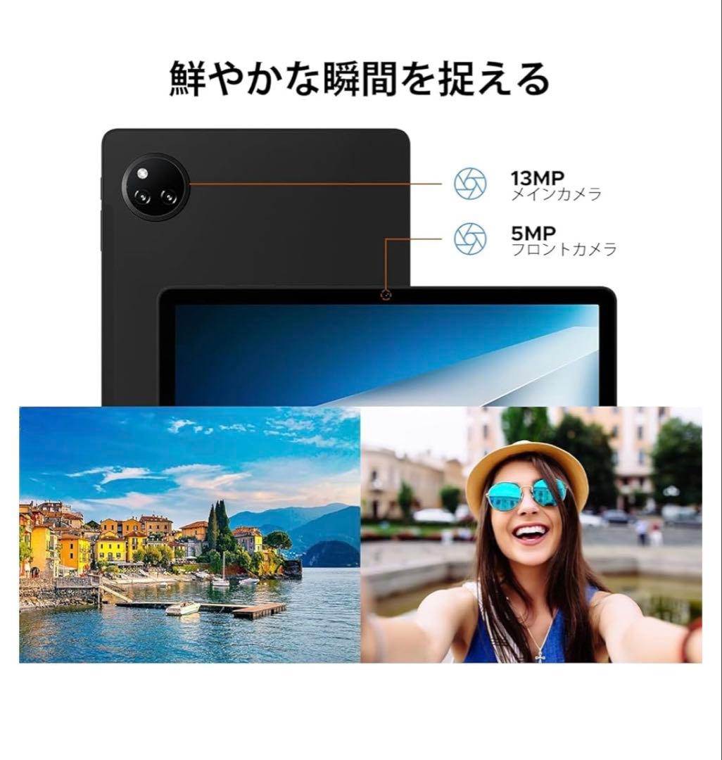 アンドロイド15 タブレット 11インチ　30GB+128GB+2TB