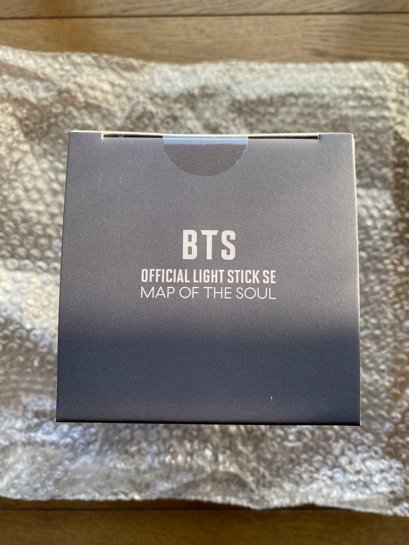 OFFICIAL LIGHT STICK MAP OF THE SOULアミボム