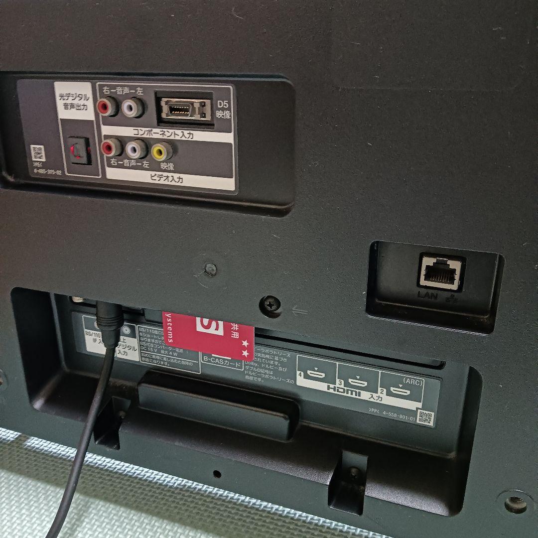 SONY 32V型 液晶テレビ BRAVIA KJ-32W730C